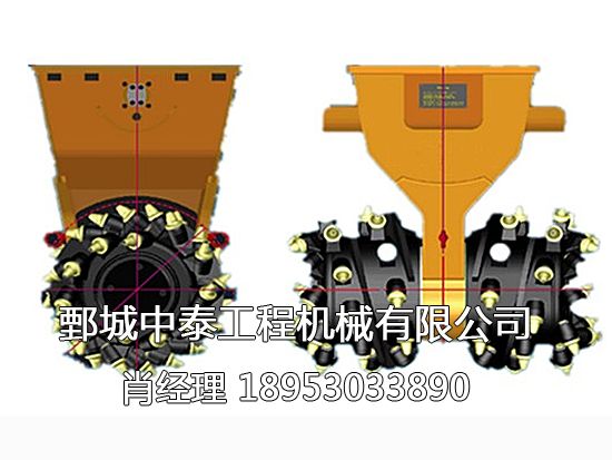 銑挖機(jī)，銑挖頭，小型掘進(jìn)機(jī)